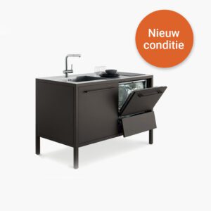 Fantin Frame Mini Kitchen 2 Units